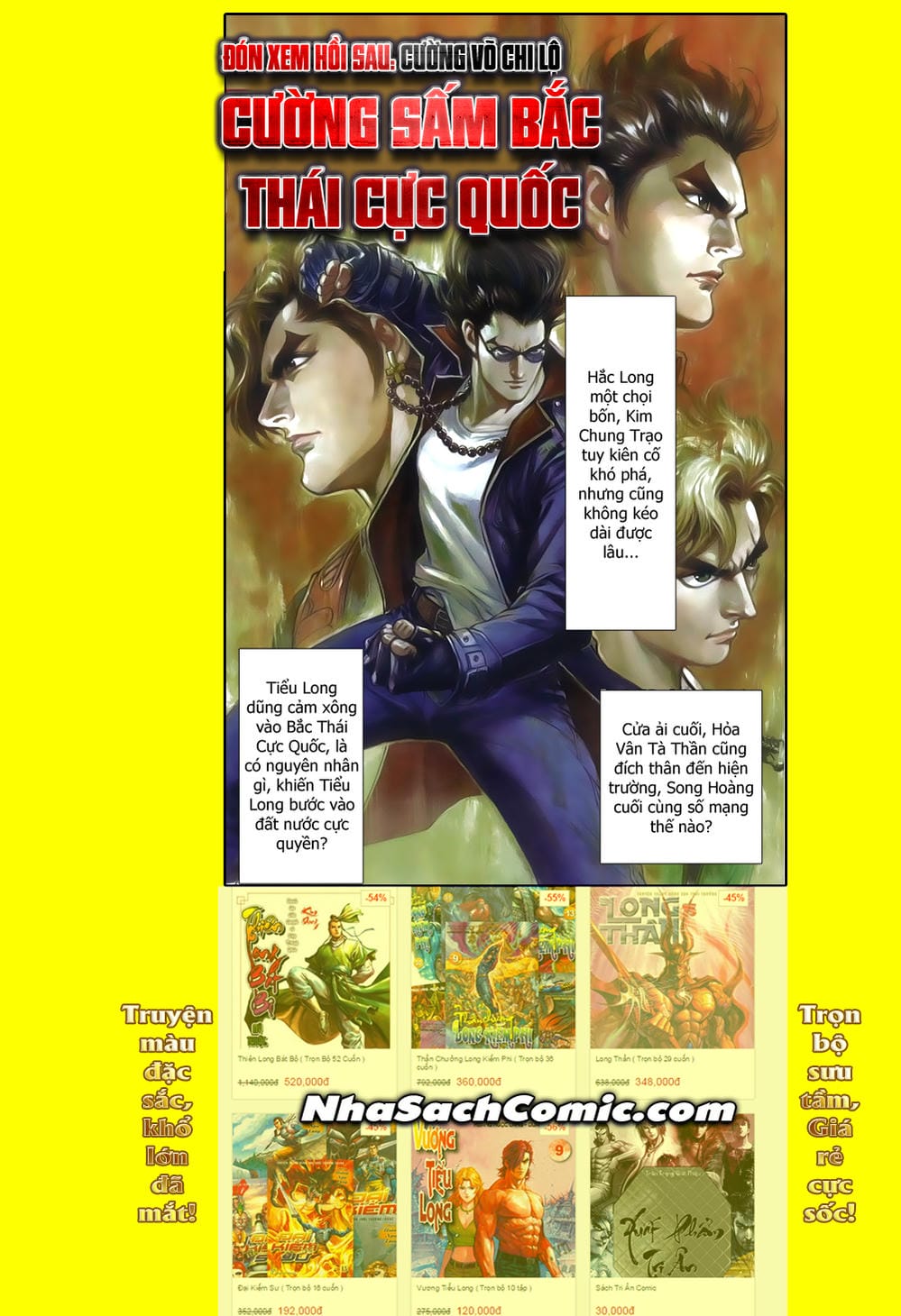 Truyện Tranh Tân Tác Long Hổ Môn trang 4