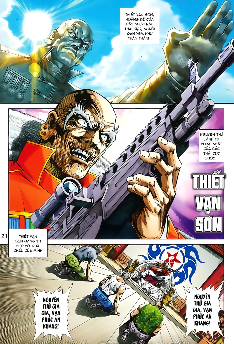 Truyện Tranh Tân Tác Long Hổ Môn trang 4