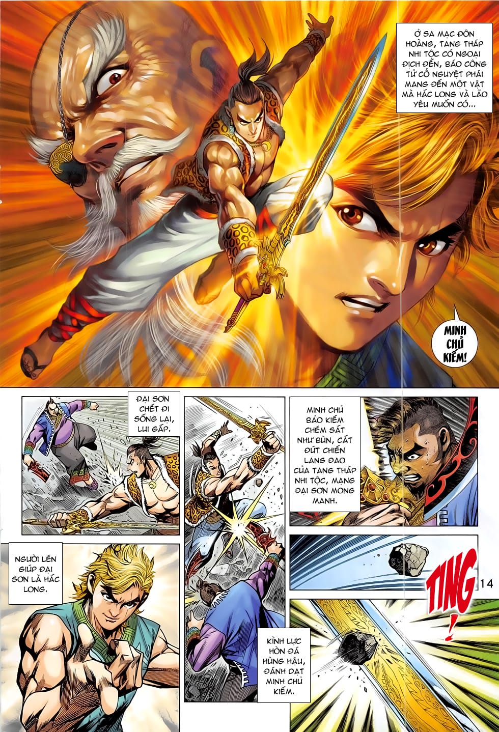 Truyện Tranh Tân Tác Long Hổ Môn trang 4