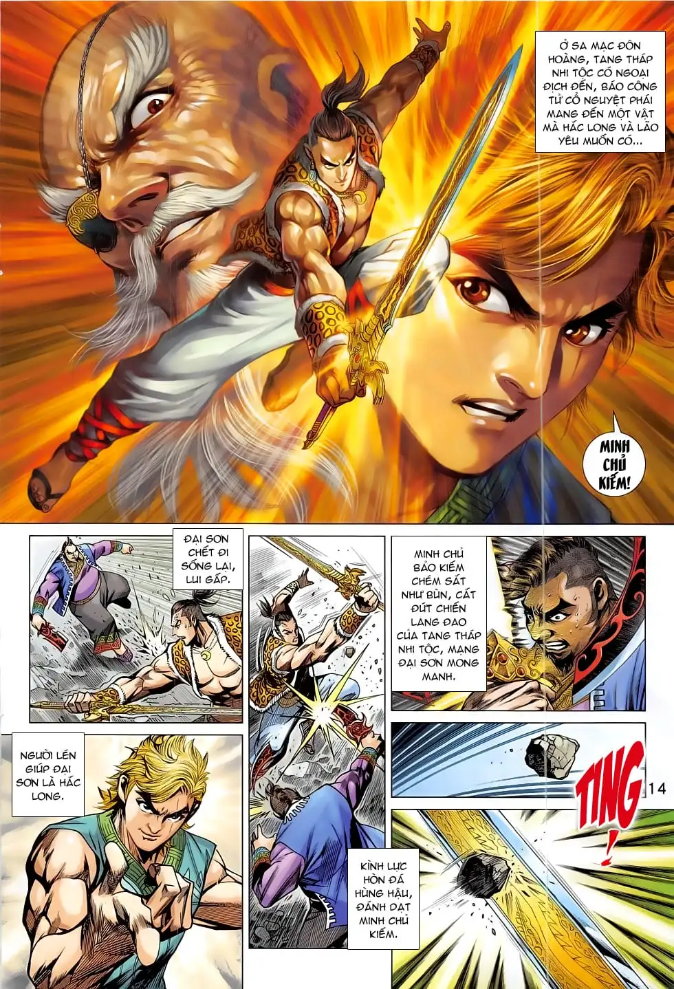 Truyện Tranh Tân Tác Long Hổ Môn trang 4