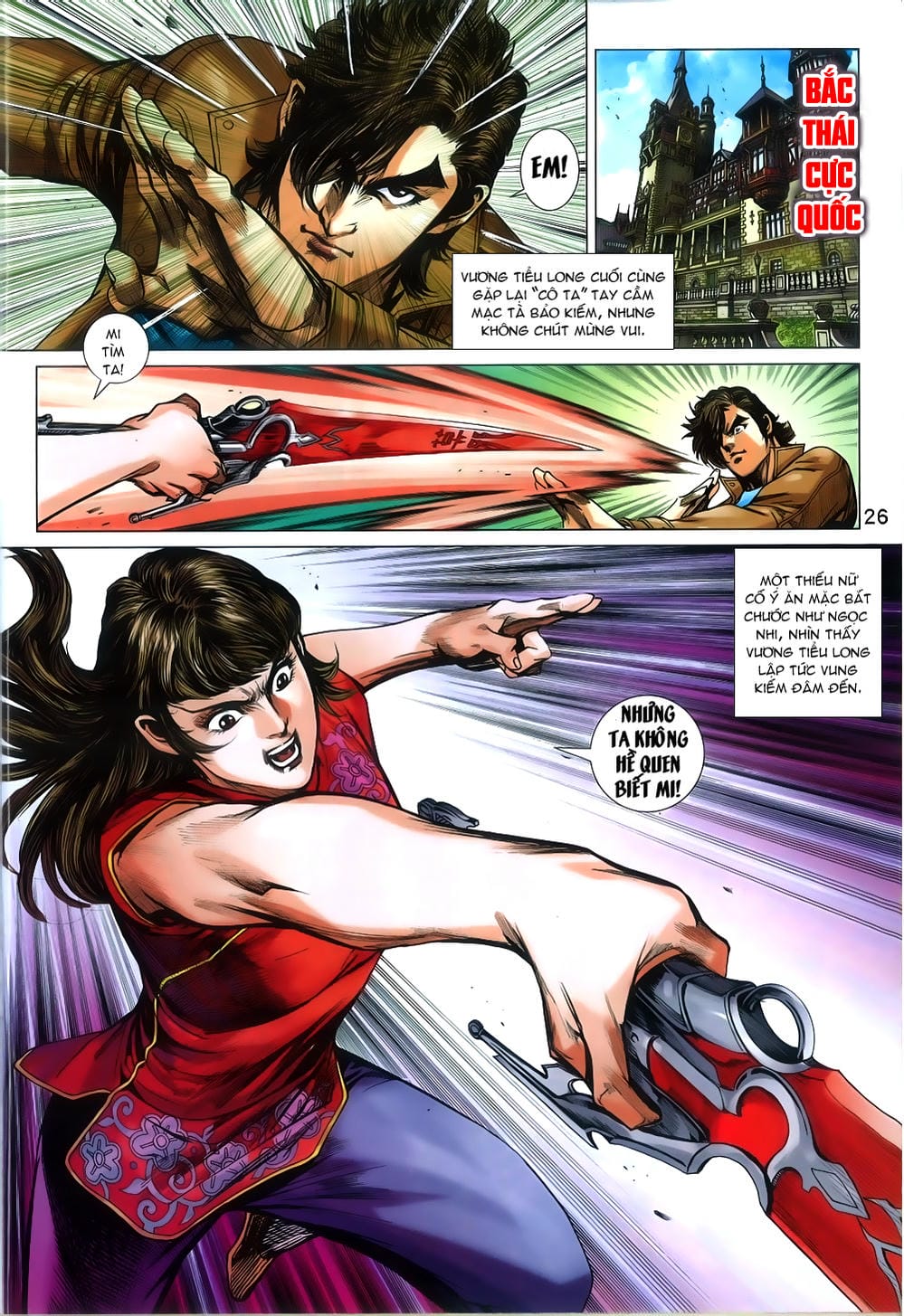 Truyện Tranh Tân Tác Long Hổ Môn trang 4