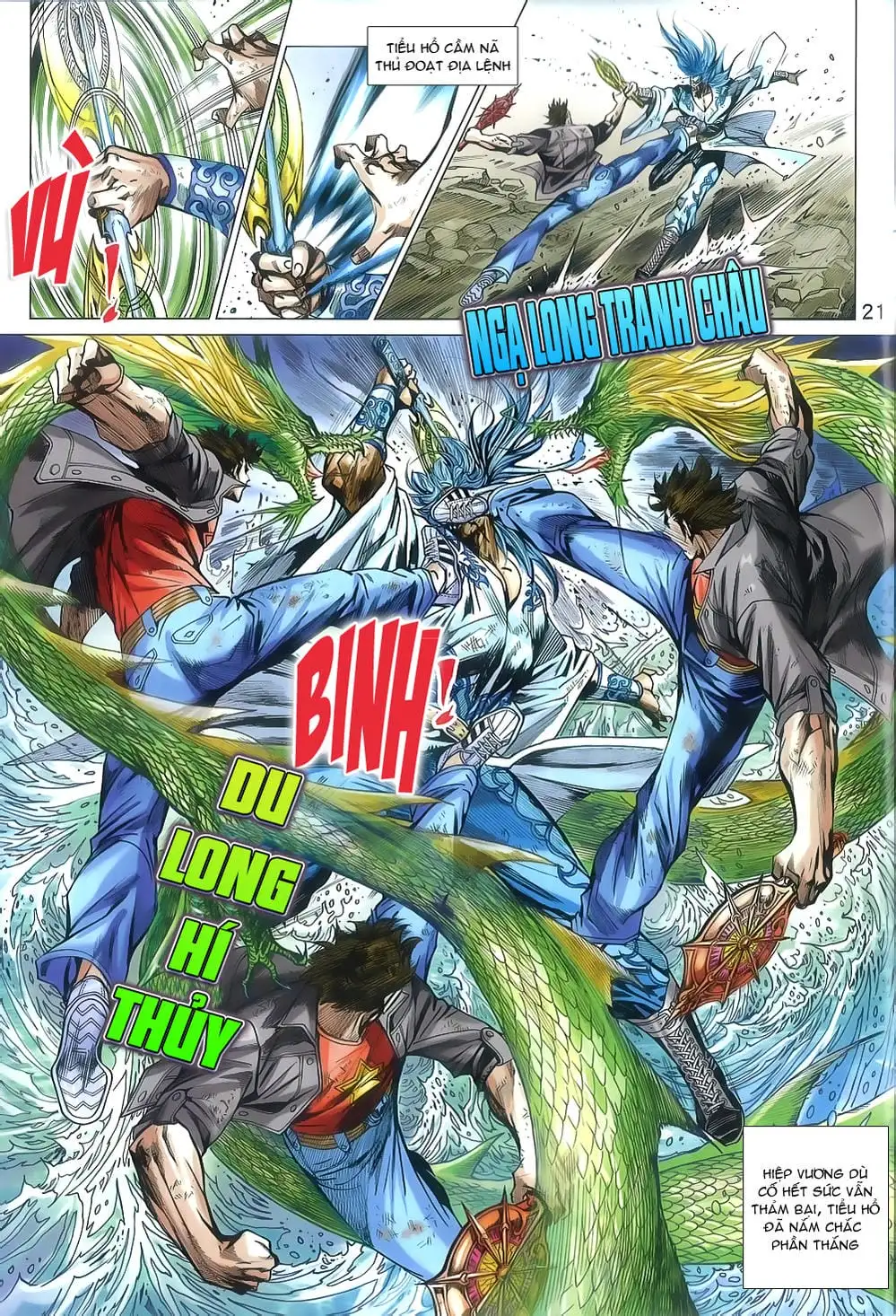 Truyện Tranh Tân Tác Long Hổ Môn trang 4