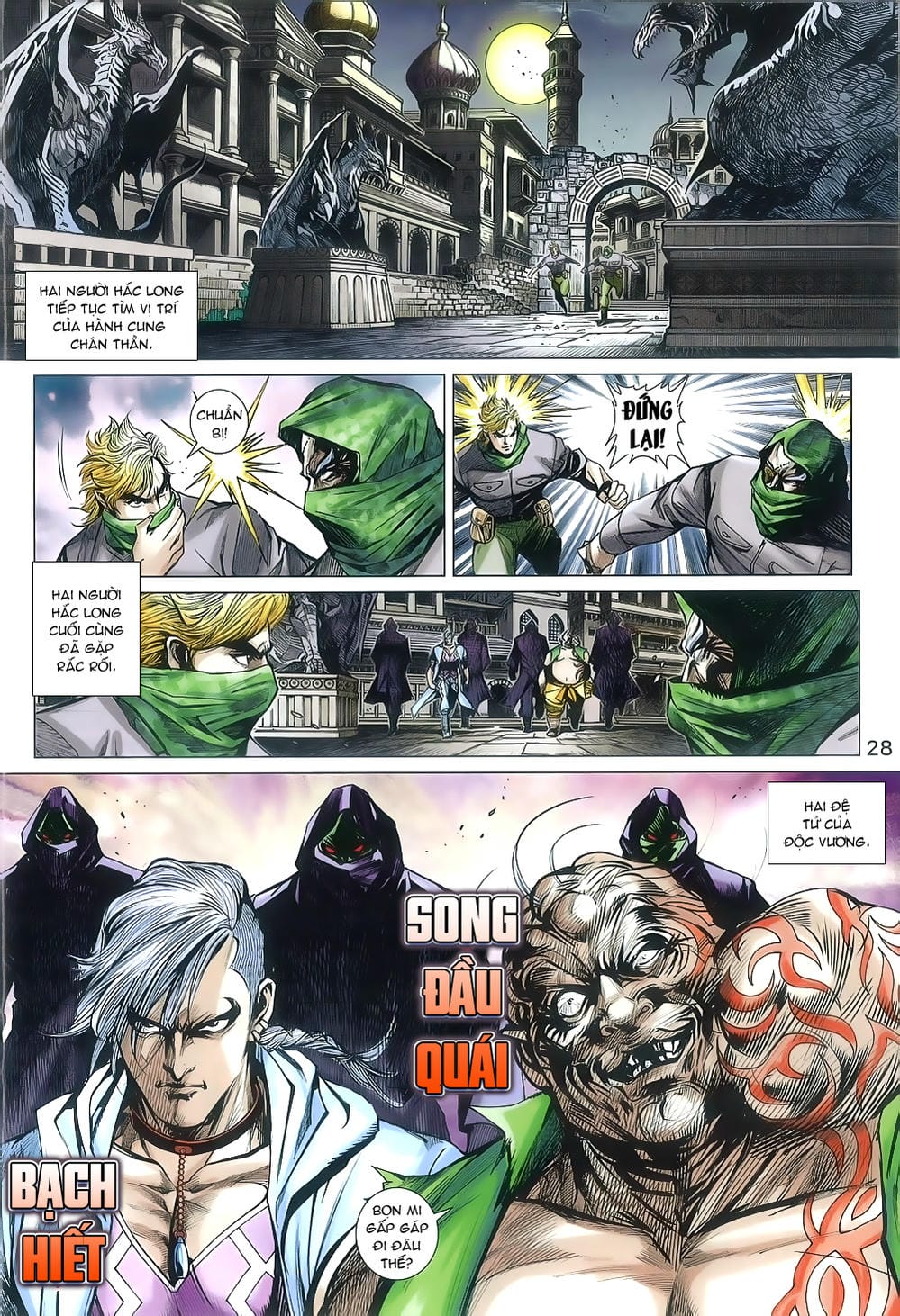 Truyện Tranh Tân Tác Long Hổ Môn trang 4