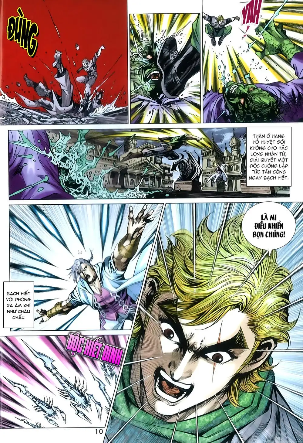 Truyện Tranh Tân Tác Long Hổ Môn trang 4