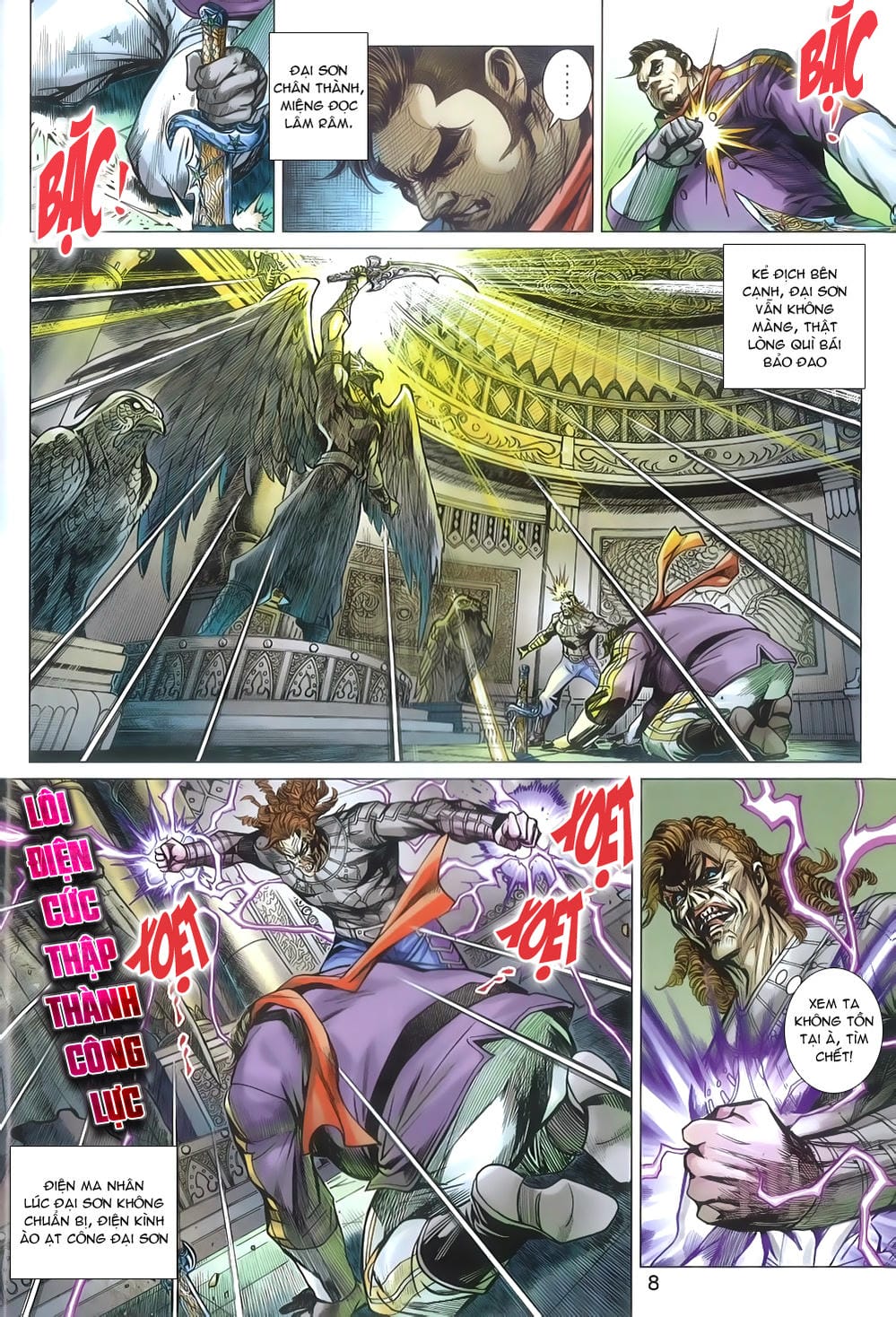 Truyện Tranh Tân Tác Long Hổ Môn trang 4