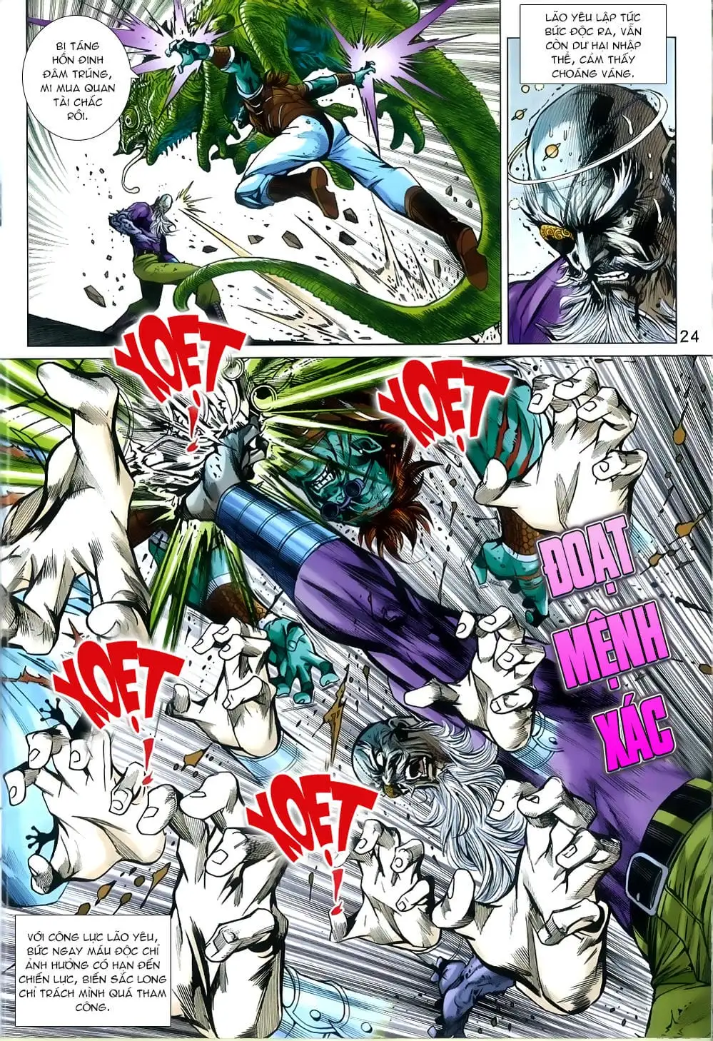 Truyện Tranh Tân Tác Long Hổ Môn trang 4