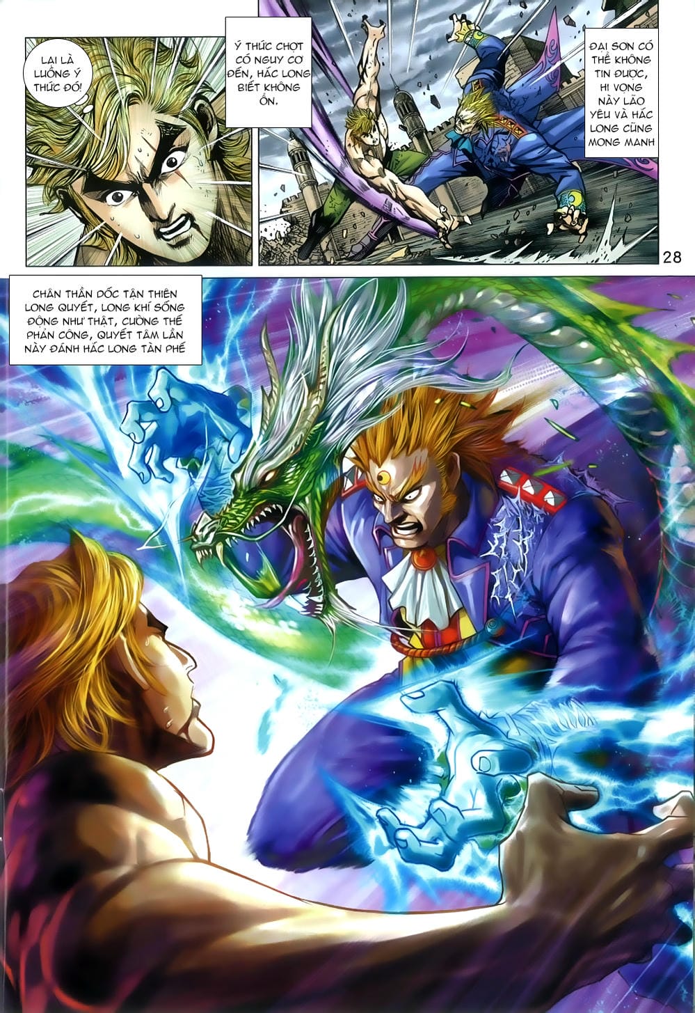 Truyện Tranh Tân Tác Long Hổ Môn trang 4