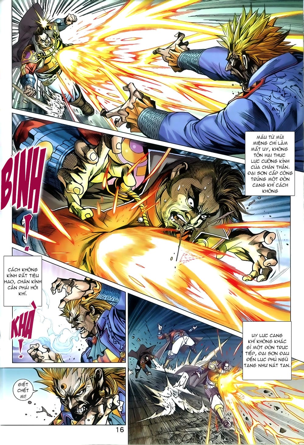 Truyện Tranh Tân Tác Long Hổ Môn trang 4