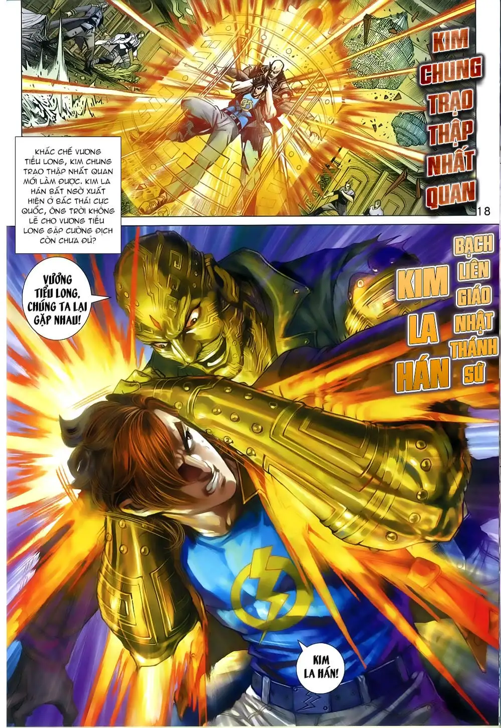 Truyện Tranh Tân Tác Long Hổ Môn trang 4