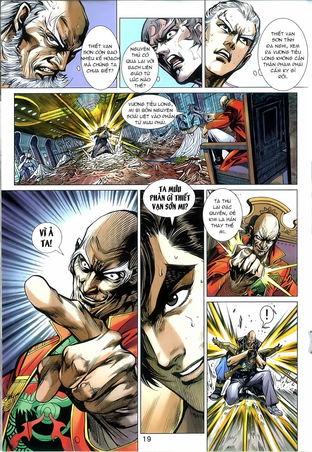 Truyện Tranh Tân Tác Long Hổ Môn trang 4