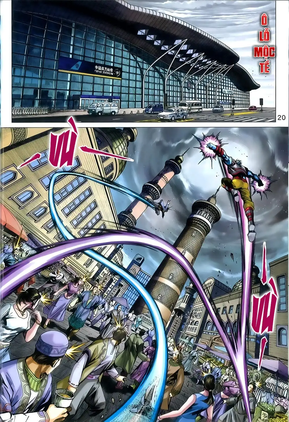 Truyện Tranh Tân Tác Long Hổ Môn trang 4