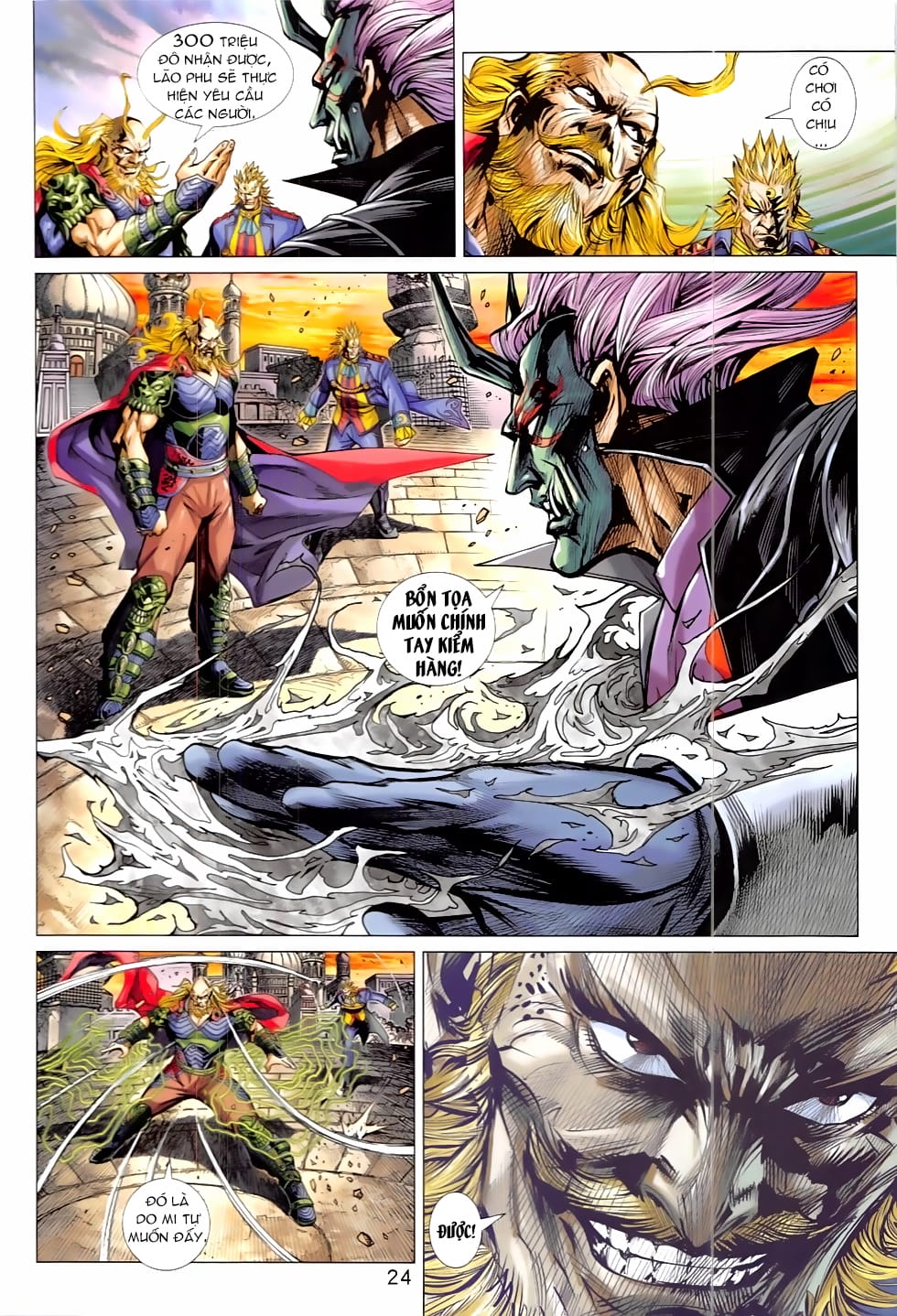 Truyện Tranh Tân Tác Long Hổ Môn trang 4