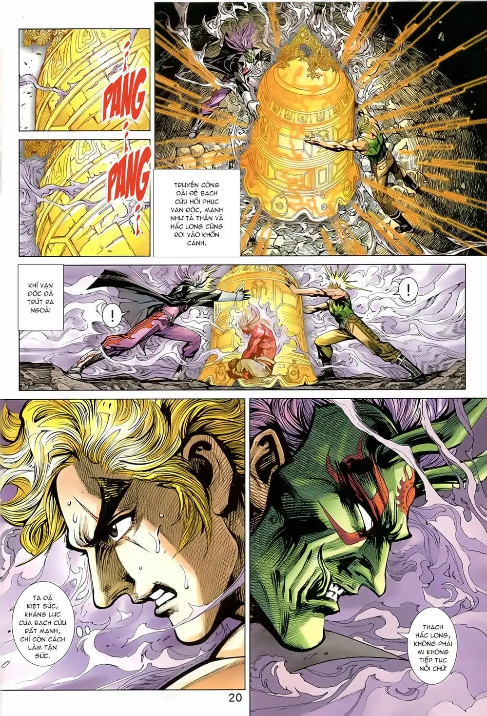 Truyện Tranh Tân Tác Long Hổ Môn trang 4