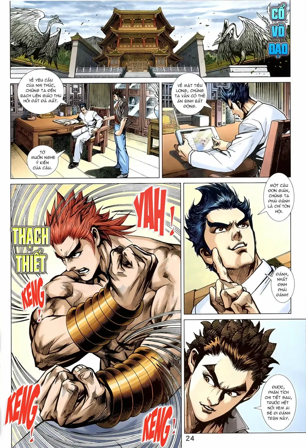 Truyện Tranh Tân Tác Long Hổ Môn trang 4