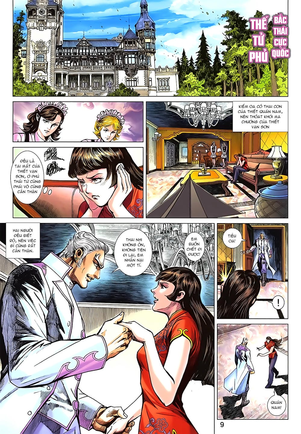 Truyện Tranh Tân Tác Long Hổ Môn trang 4