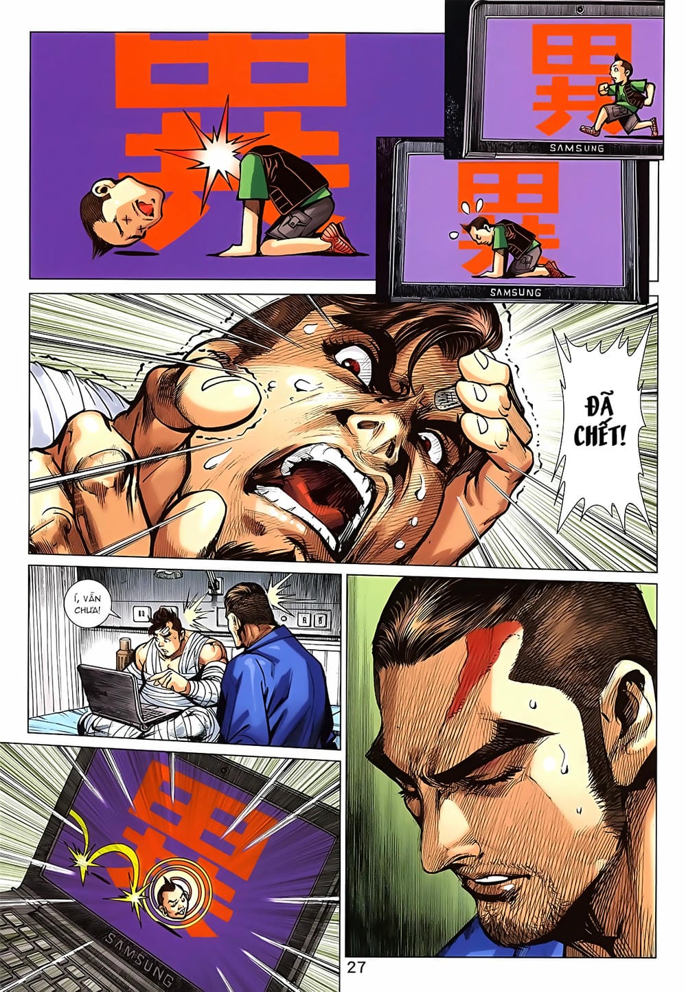 Truyện Tranh Tân Tác Long Hổ Môn trang 4