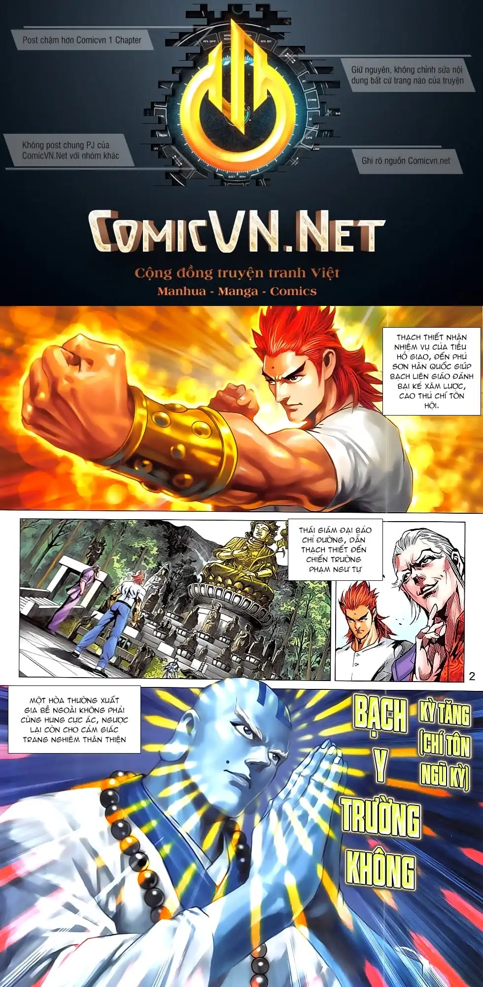 Truyện Tranh Tân Tác Long Hổ Môn trang 4