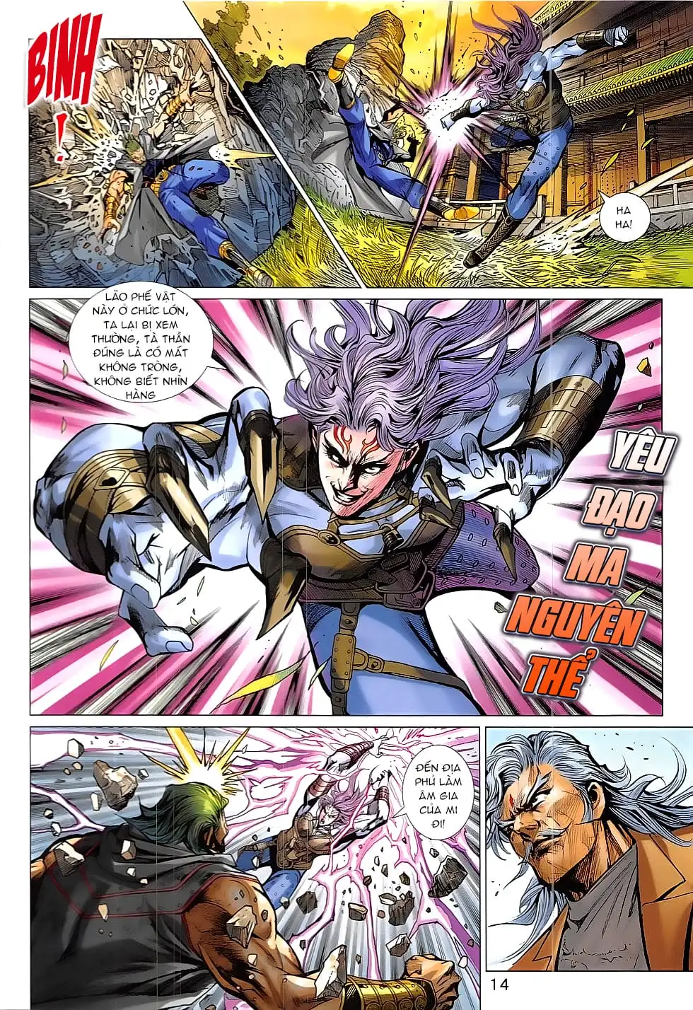 Truyện Tranh Tân Tác Long Hổ Môn trang 4