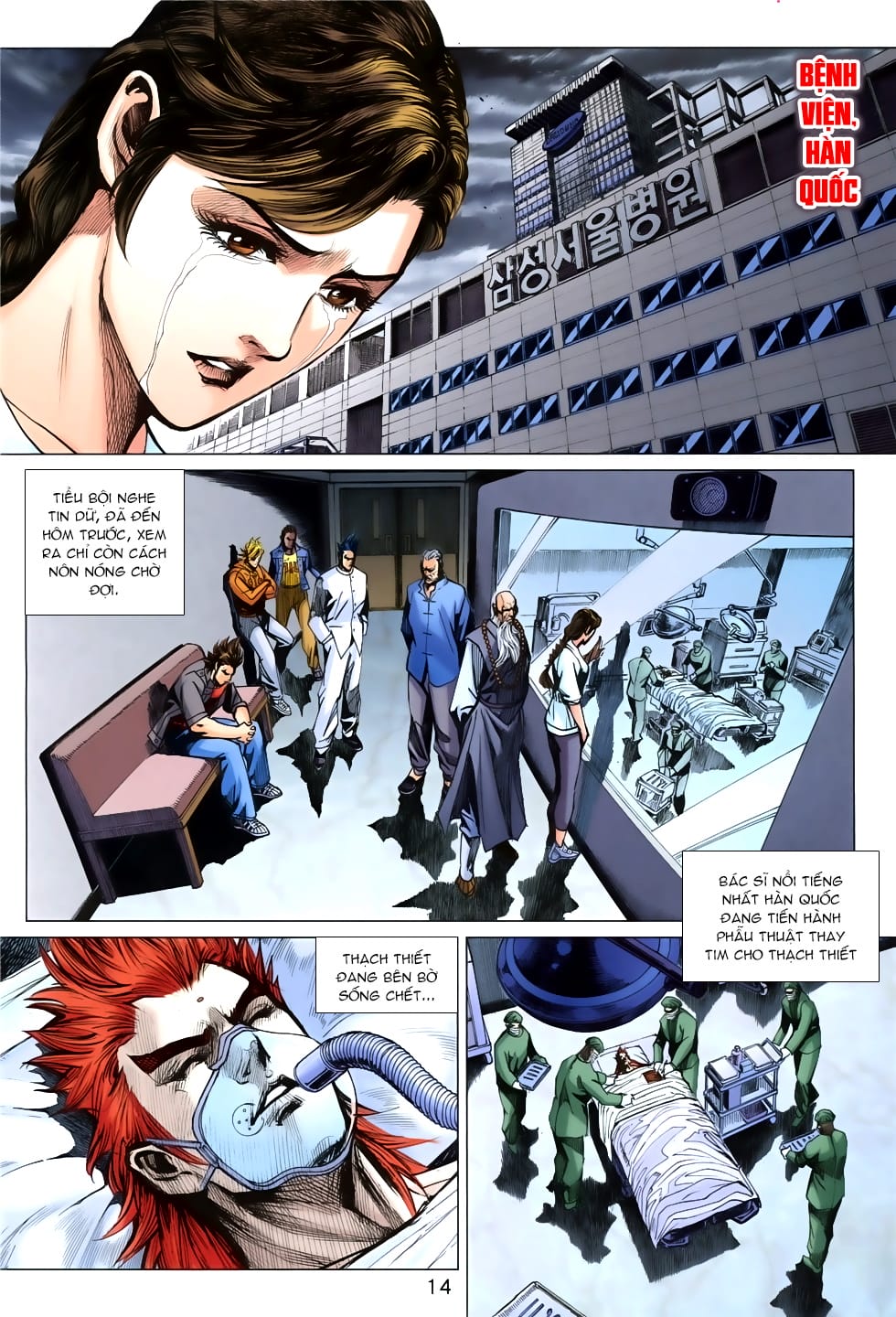 Truyện Tranh Tân Tác Long Hổ Môn trang 4