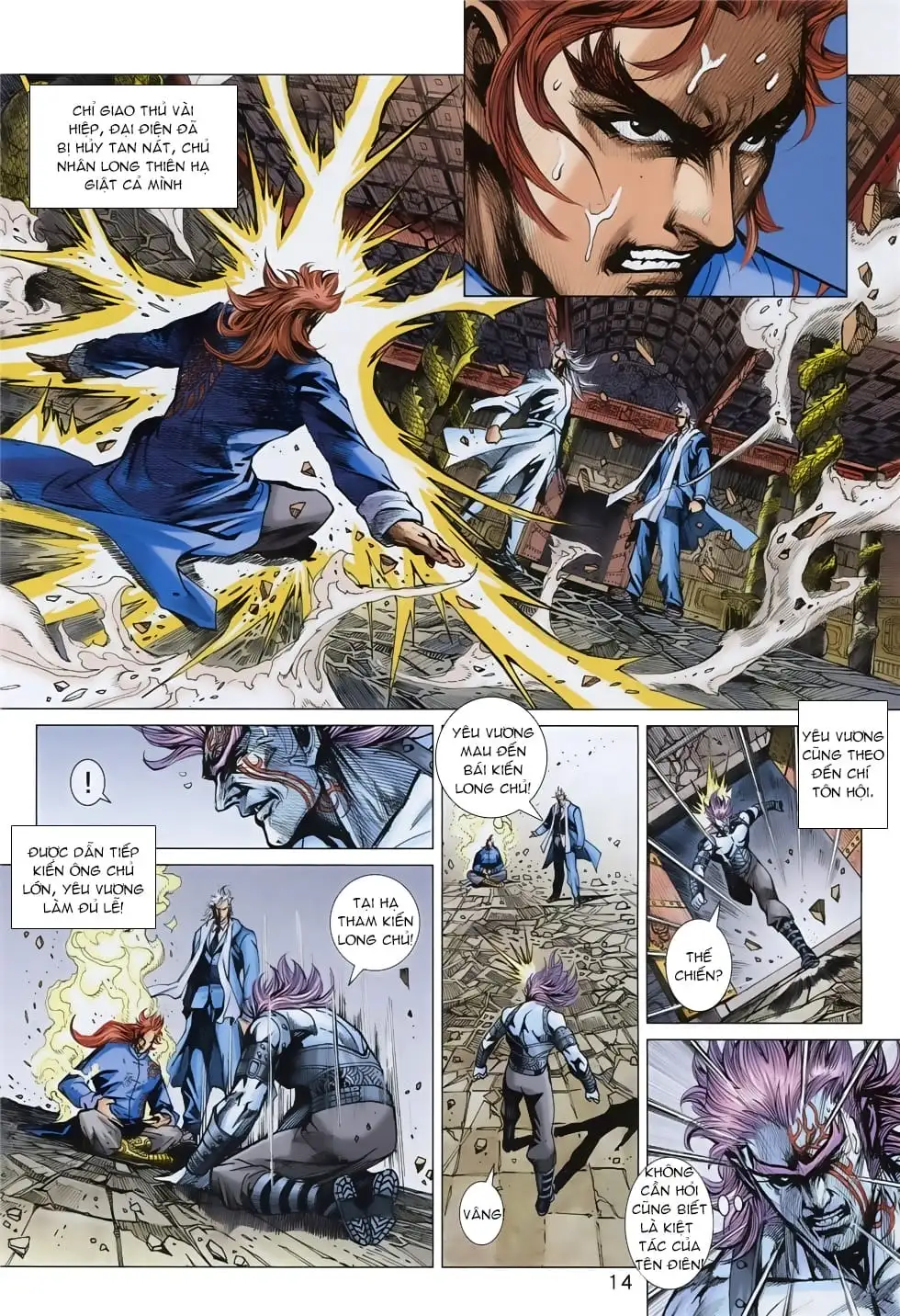 Truyện Tranh Tân Tác Long Hổ Môn trang 4