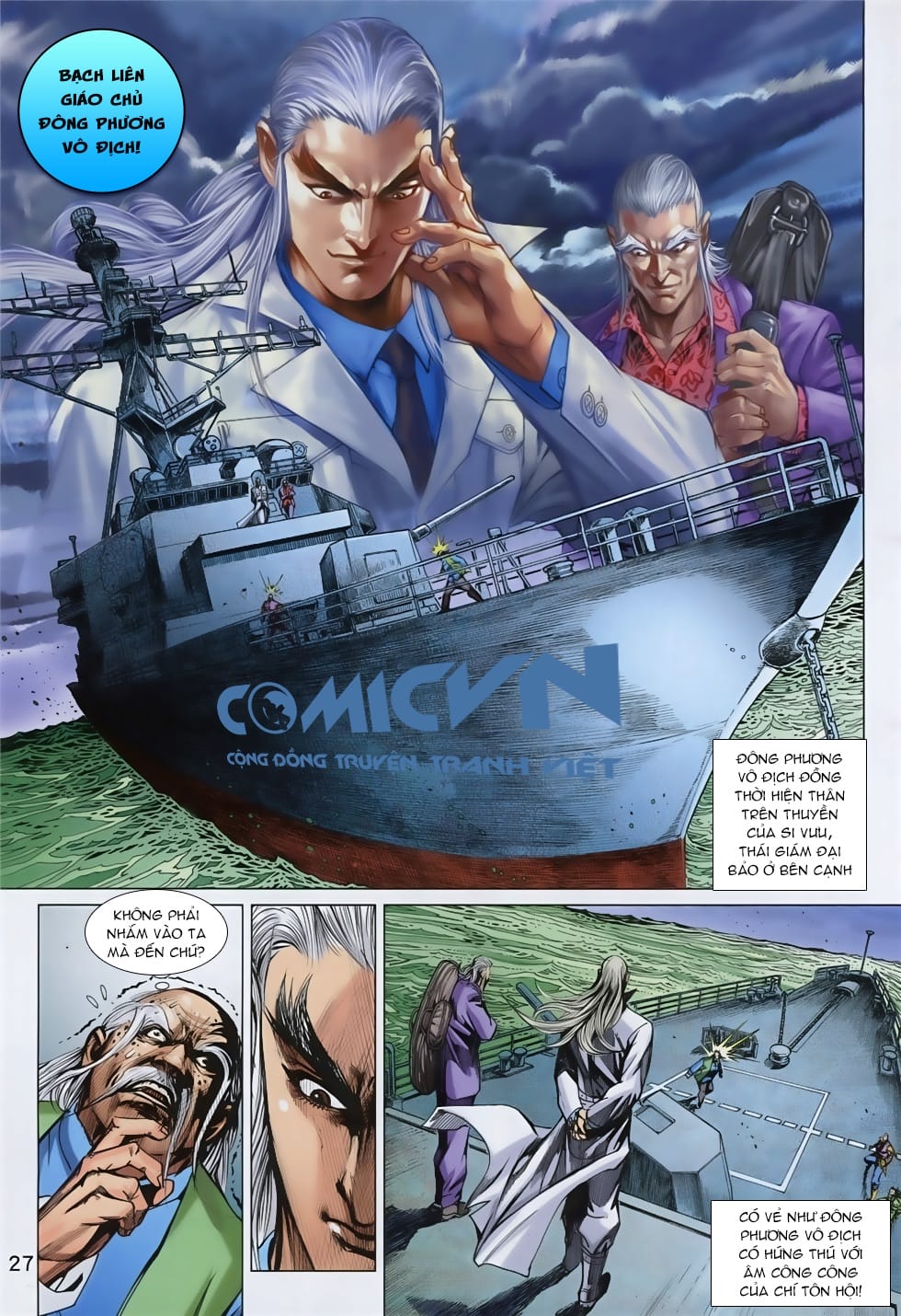 Truyện Tranh Tân Tác Long Hổ Môn trang 4