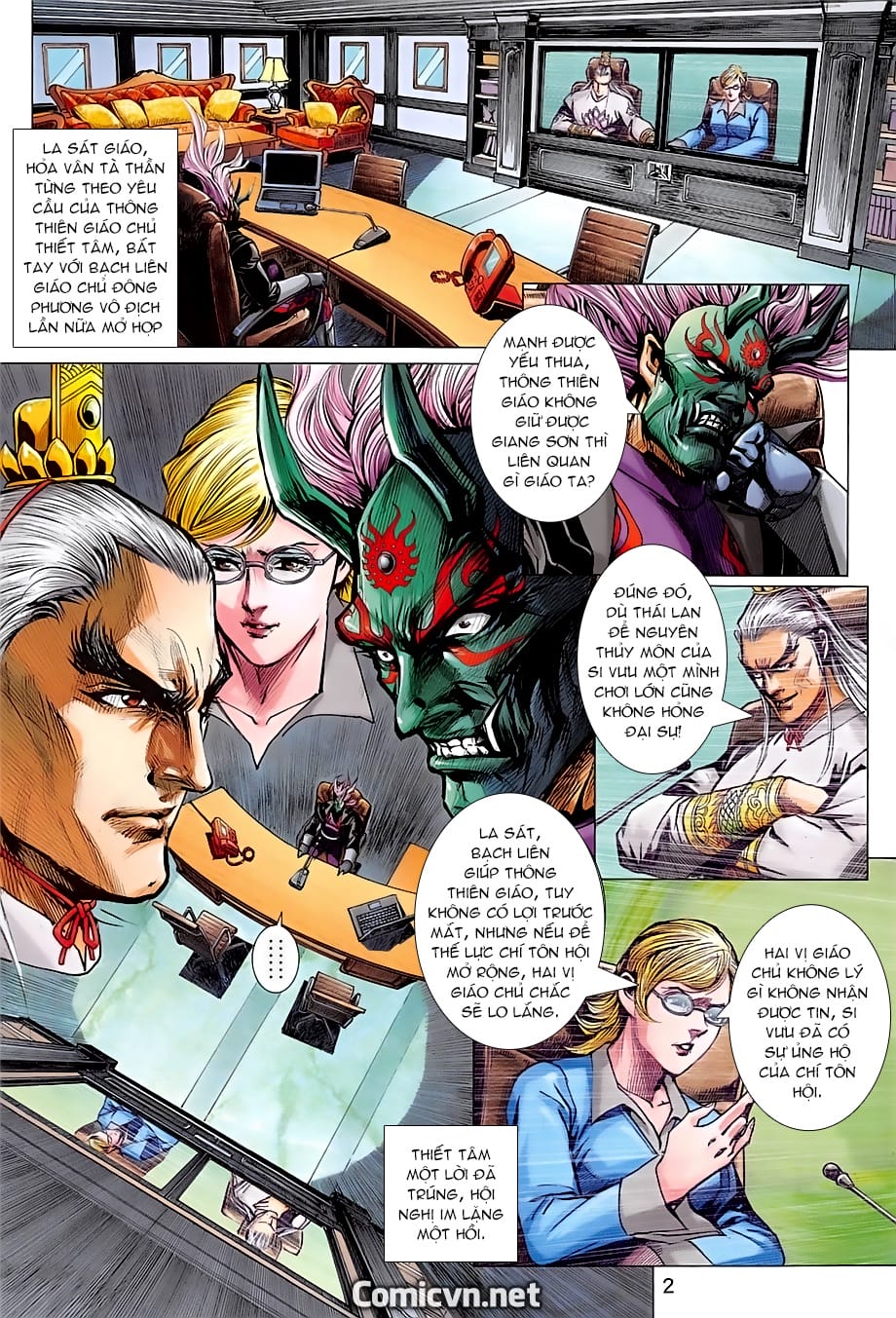 Truyện Tranh Tân Tác Long Hổ Môn trang 4