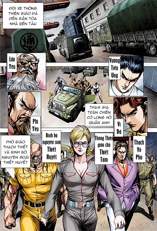 Truyện Tranh Tân Tác Long Hổ Môn trang 4