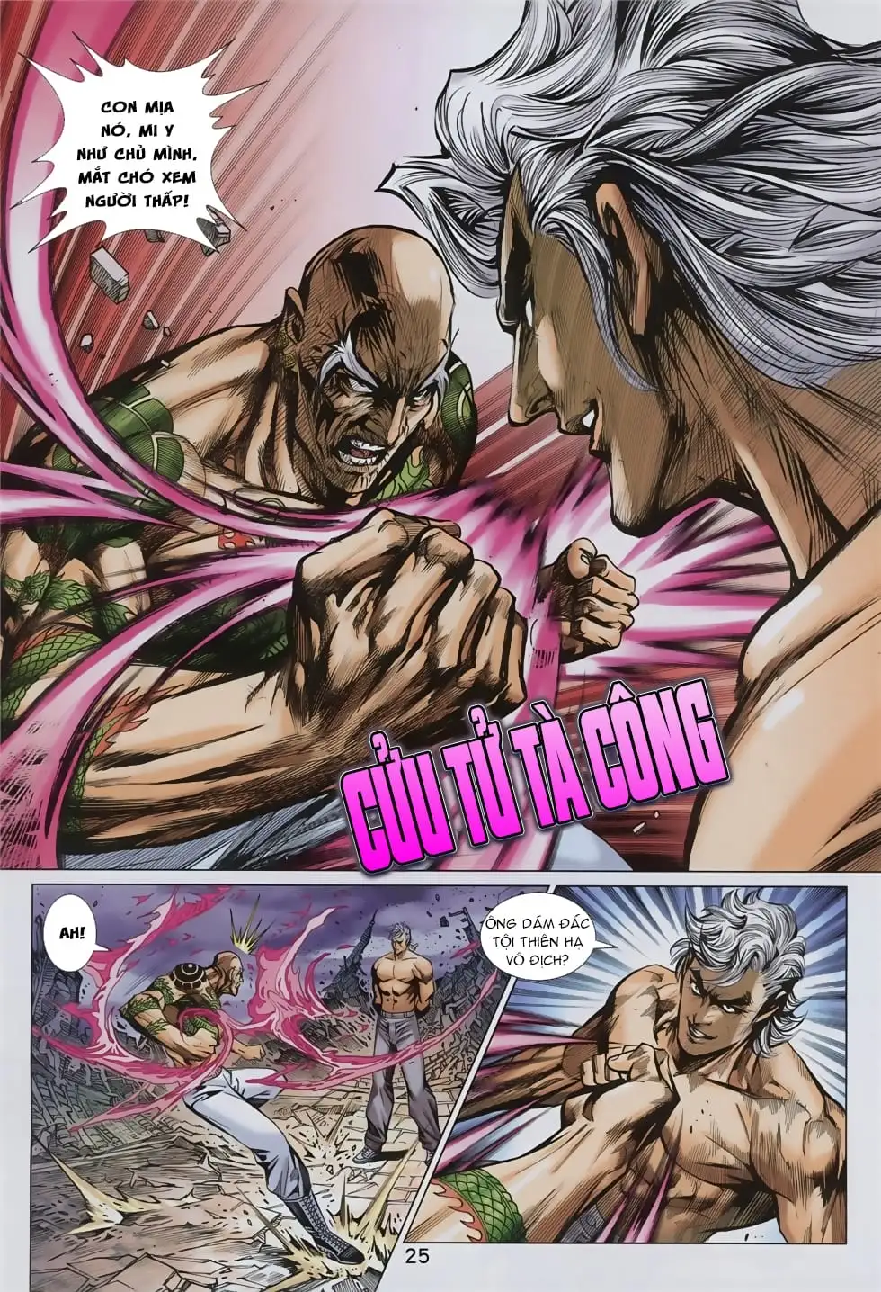 Truyện Tranh Tân Tác Long Hổ Môn trang 4