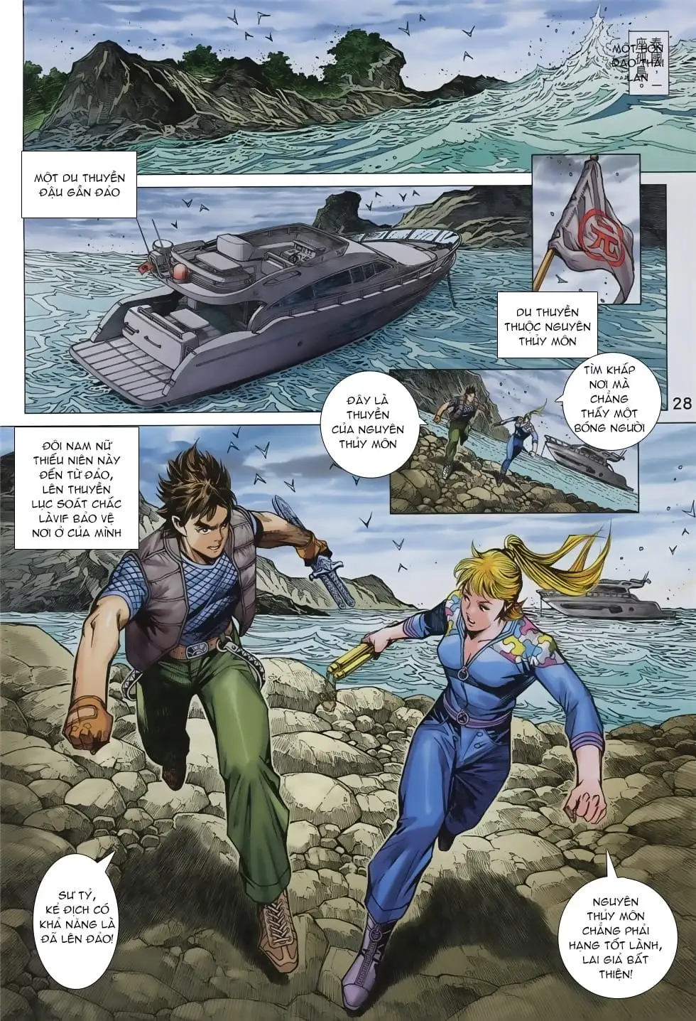 Truyện Tranh Tân Tác Long Hổ Môn trang 4