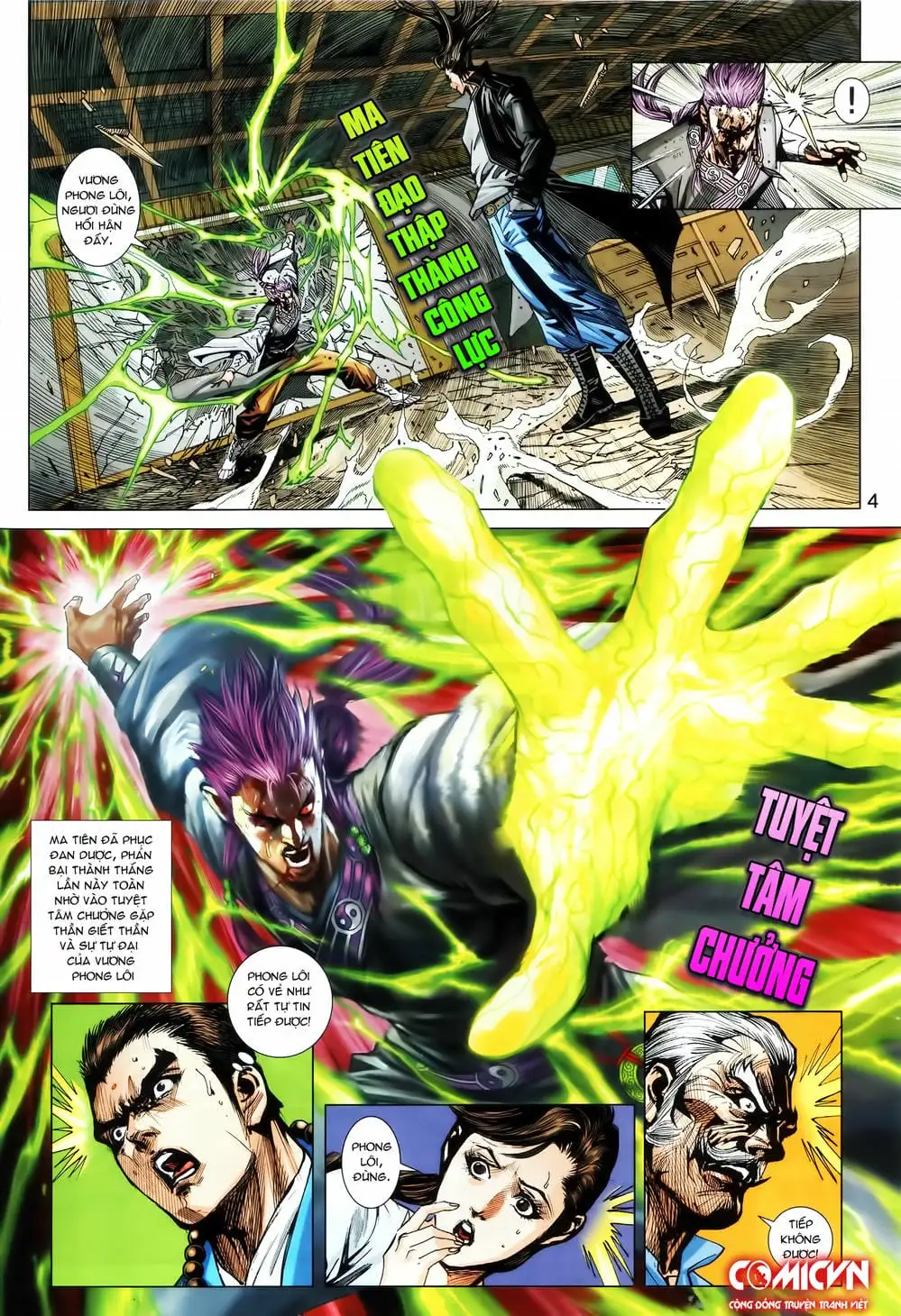 Truyện Tranh Tân Tác Long Hổ Môn trang 4