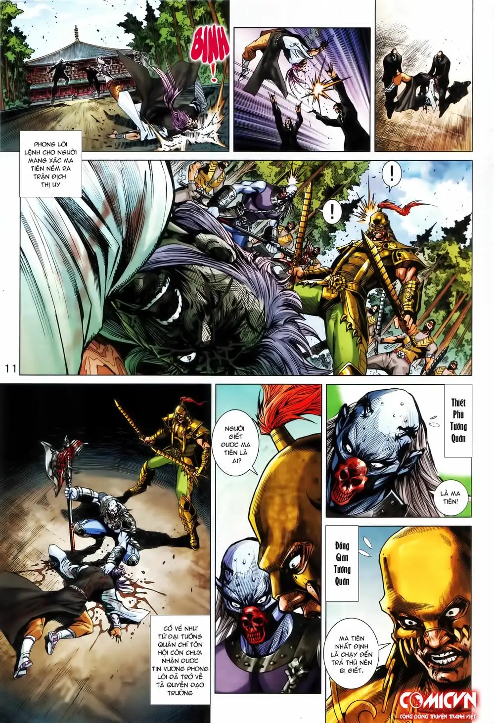 Truyện Tranh Tân Tác Long Hổ Môn trang 4