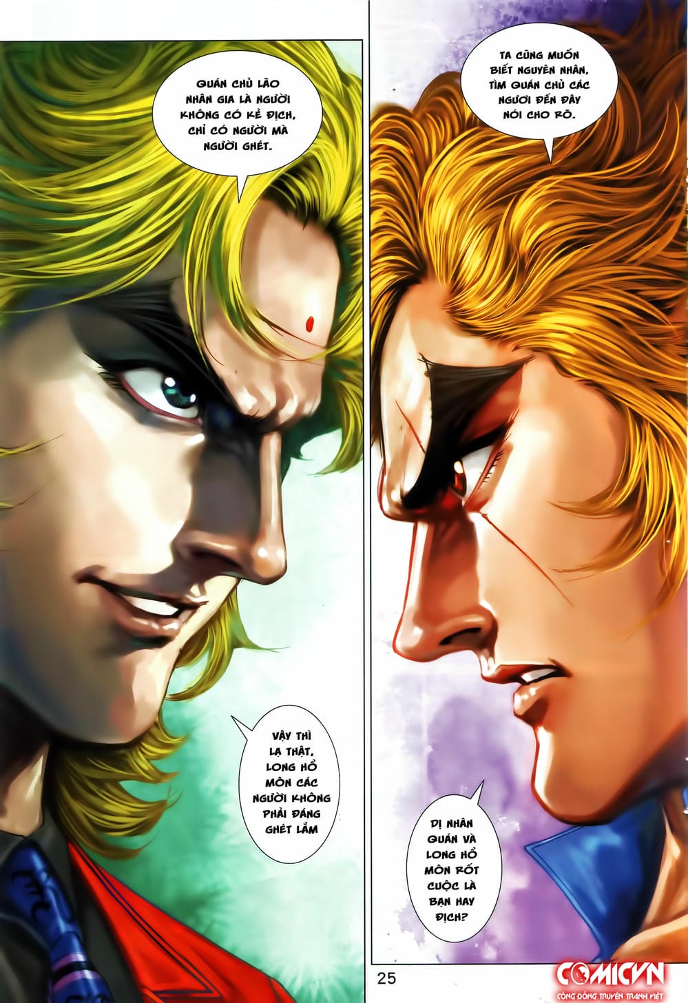 Truyện Tranh Tân Tác Long Hổ Môn trang 4