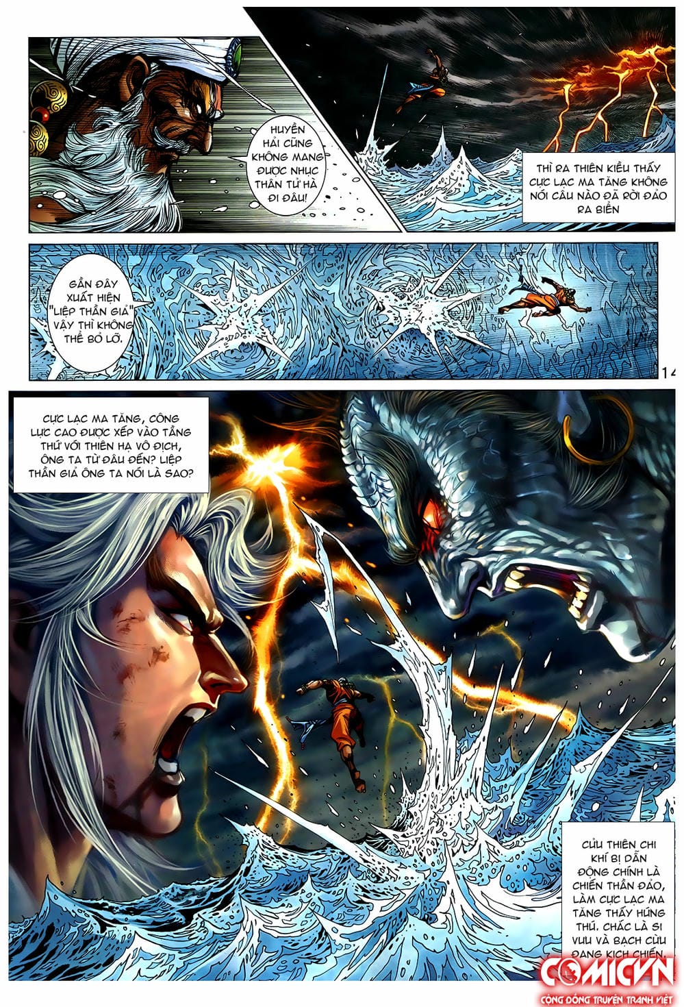 Truyện Tranh Tân Tác Long Hổ Môn trang 4