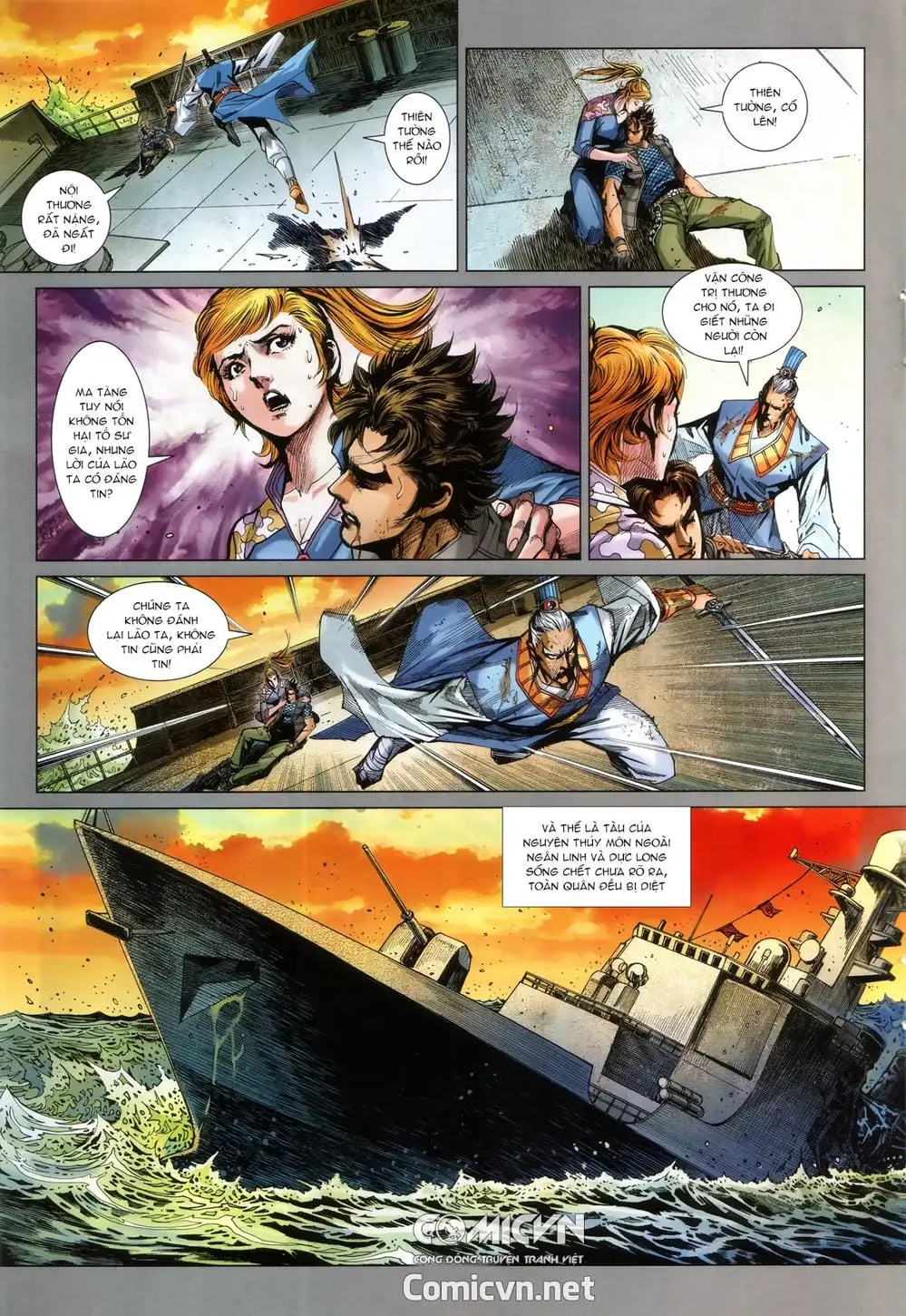 Truyện Tranh Tân Tác Long Hổ Môn trang 4