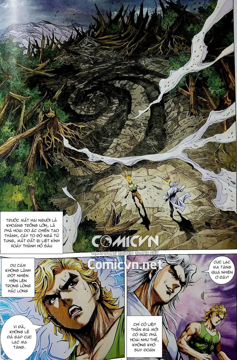 Truyện Tranh Tân Tác Long Hổ Môn trang 4