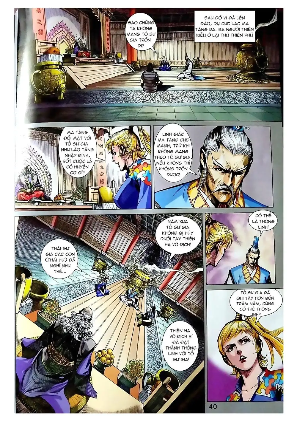 Truyện Tranh Tân Tác Long Hổ Môn trang 4