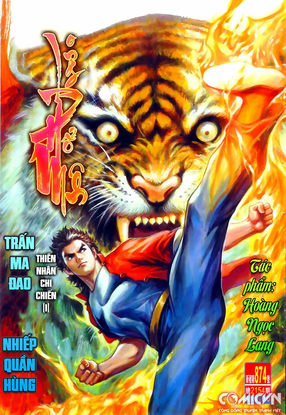 Truyện Tranh Tân Tác Long Hổ Môn trang 4