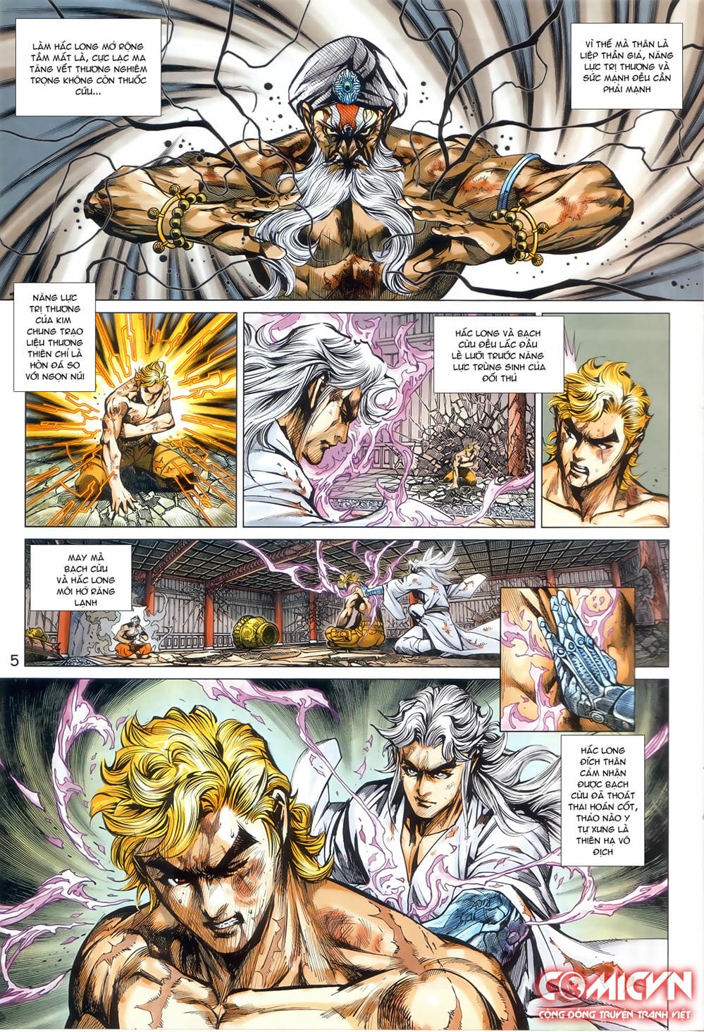 Truyện Tranh Tân Tác Long Hổ Môn trang 4