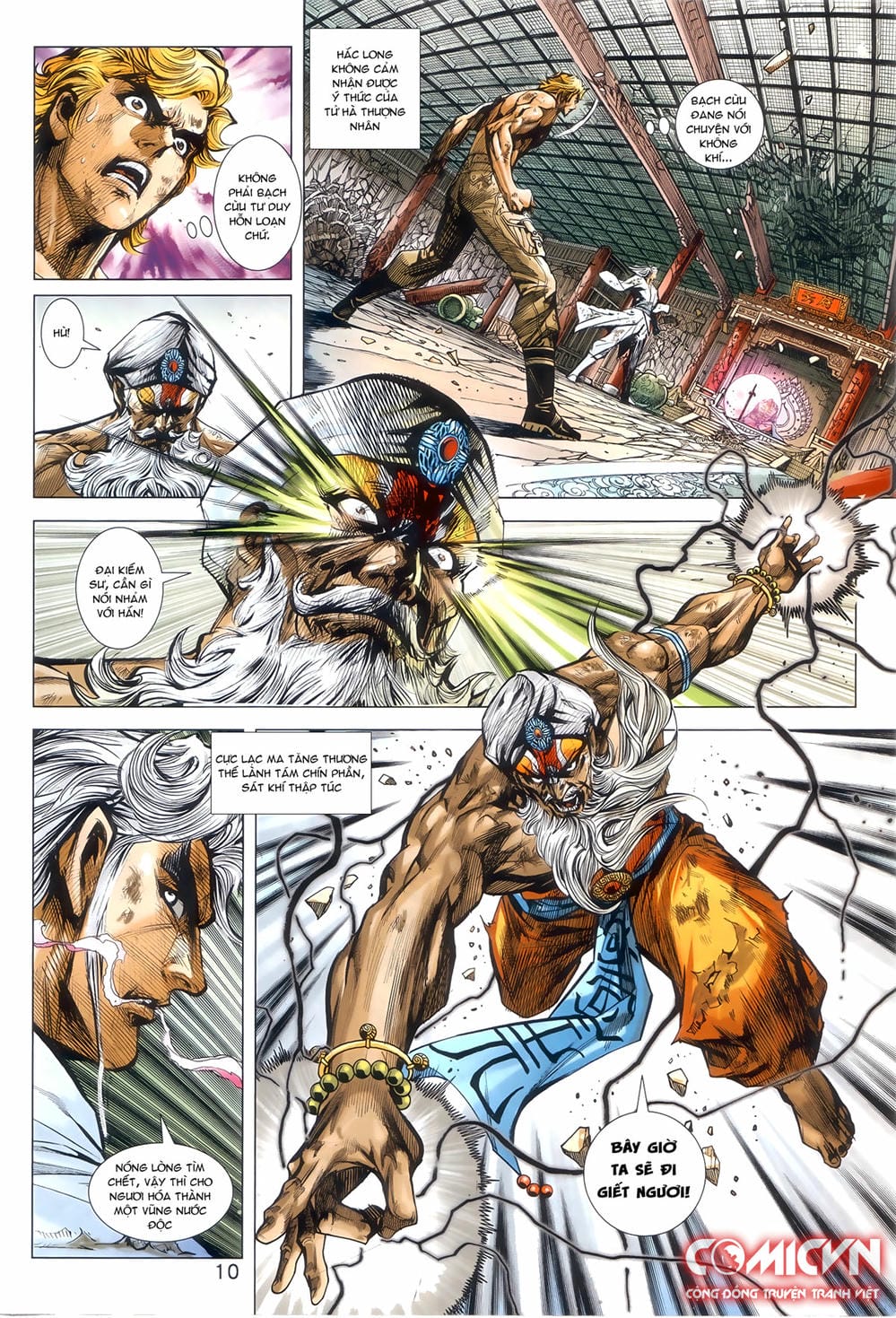 Truyện Tranh Tân Tác Long Hổ Môn trang 4