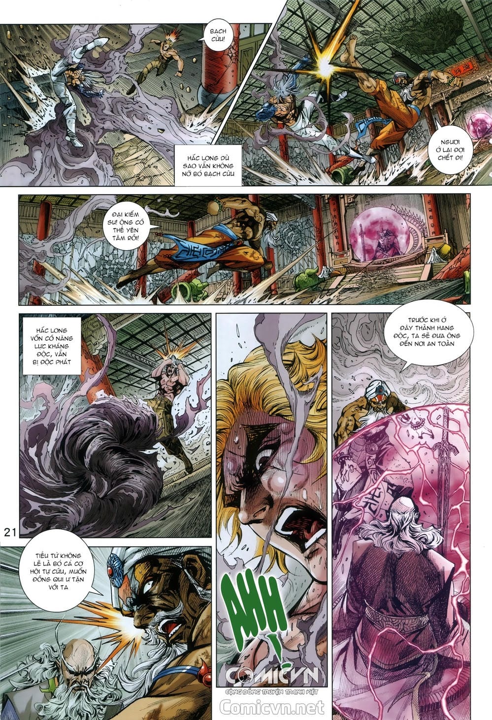 Truyện Tranh Tân Tác Long Hổ Môn trang 4