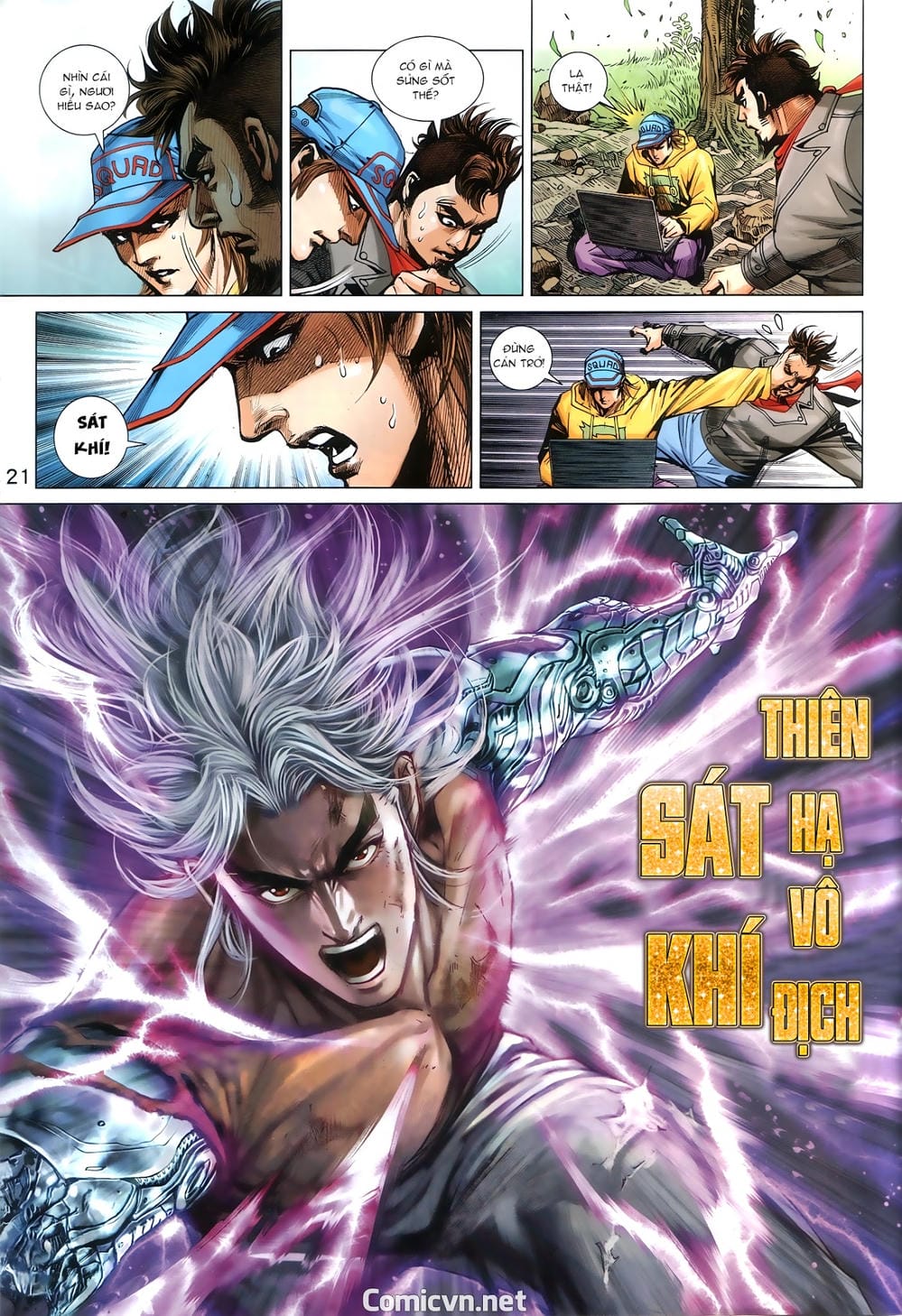 Truyện Tranh Tân Tác Long Hổ Môn trang 4