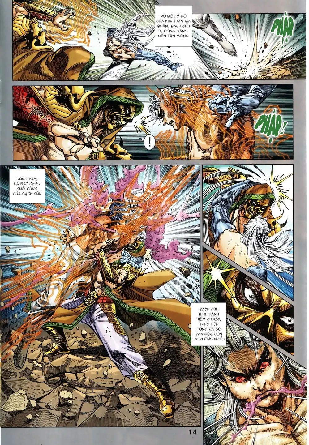 Truyện Tranh Tân Tác Long Hổ Môn trang 4