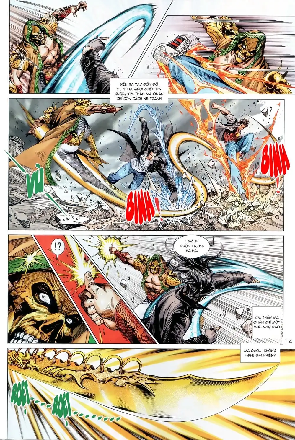 Truyện Tranh Tân Tác Long Hổ Môn trang 4