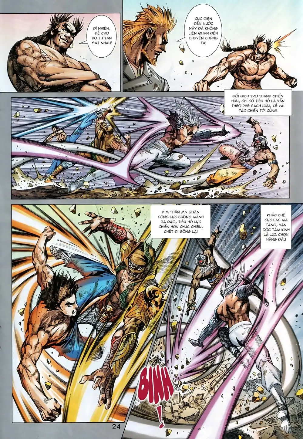 Truyện Tranh Tân Tác Long Hổ Môn trang 4