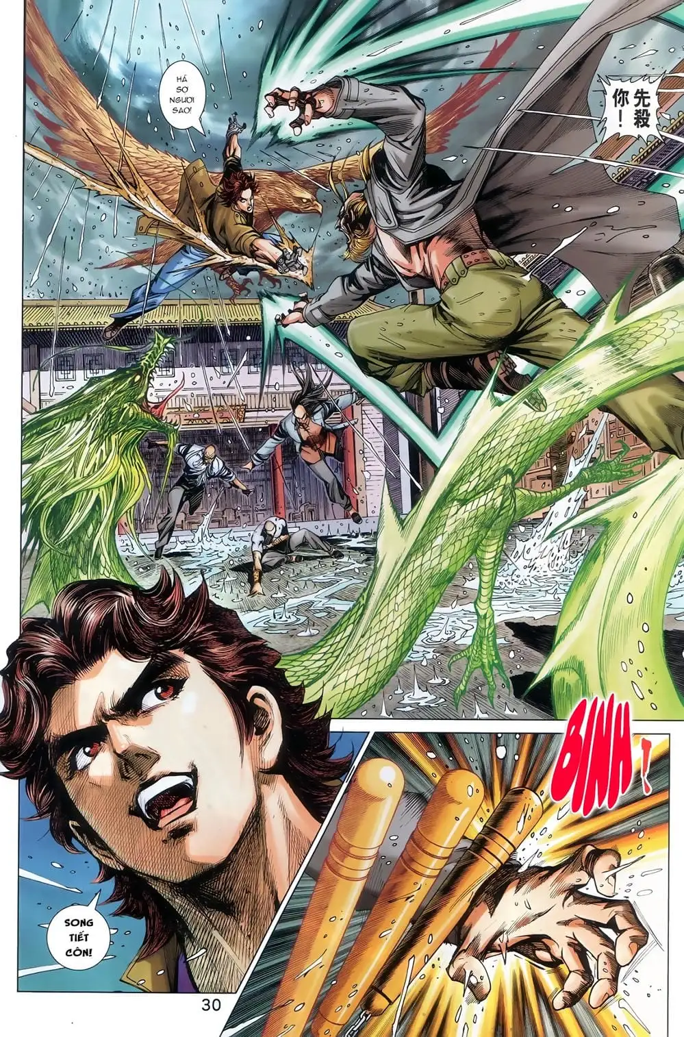 Truyện Tranh Tân Tác Long Hổ Môn trang 4