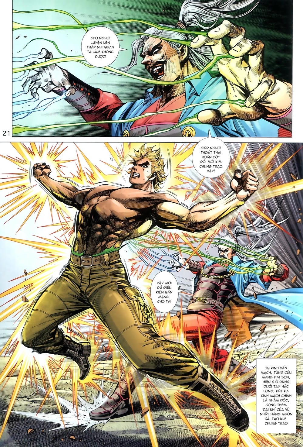 Truyện Tranh Tân Tác Long Hổ Môn trang 4