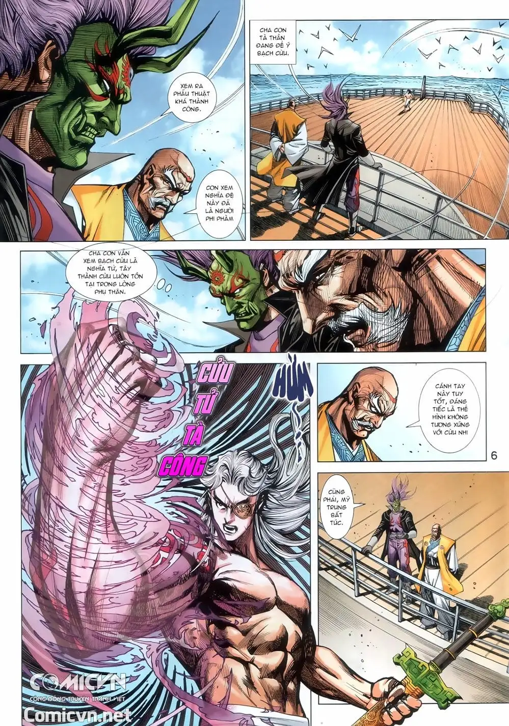 Truyện Tranh Tân Tác Long Hổ Môn trang 4