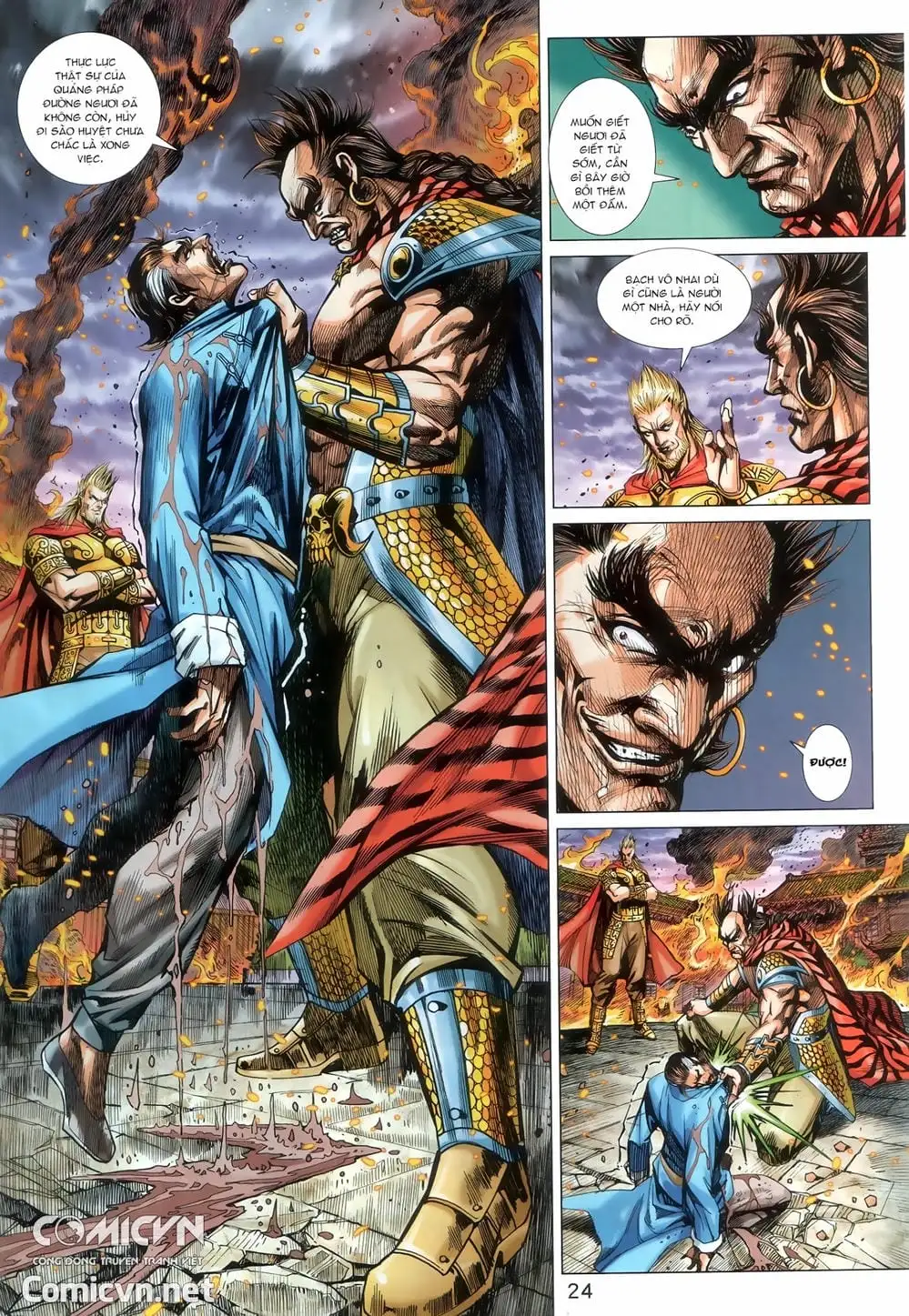 Truyện Tranh Tân Tác Long Hổ Môn trang 4