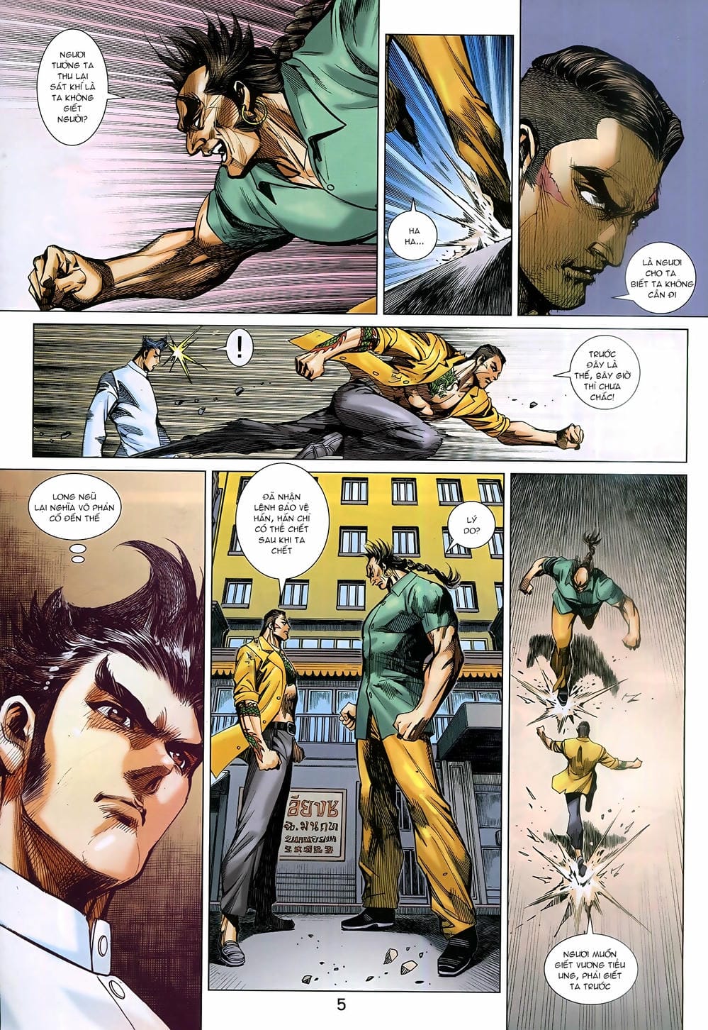 Truyện Tranh Tân Tác Long Hổ Môn trang 4