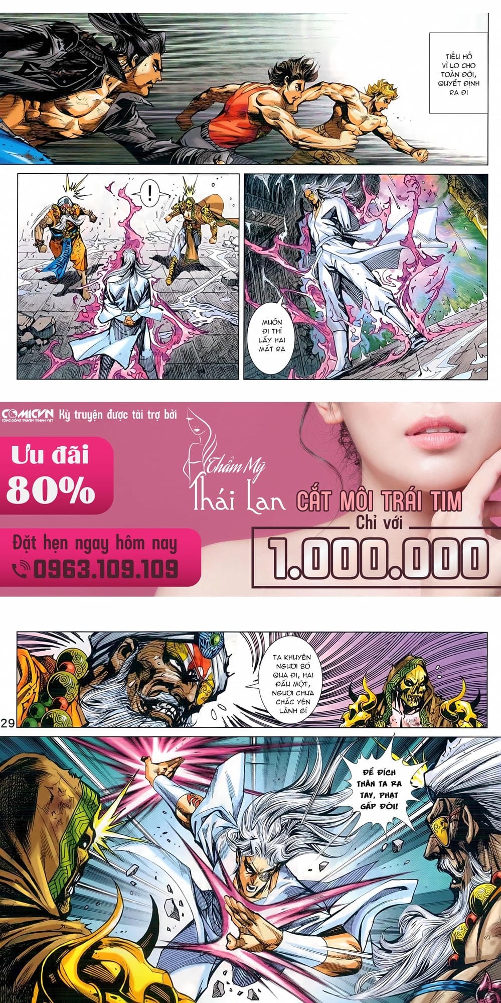 Truyện Tranh Tân Tác Long Hổ Môn trang 4